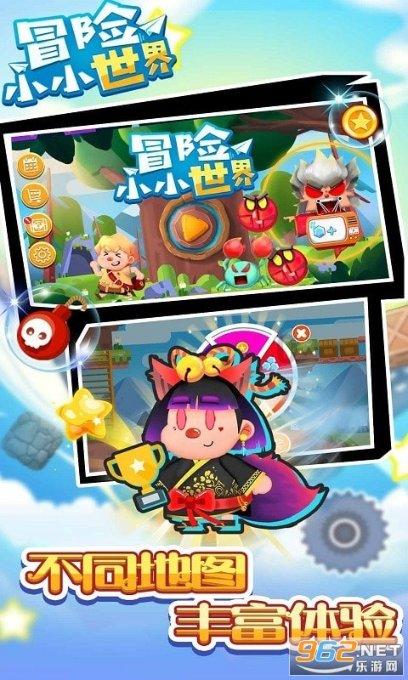 你小时候见过父母间家暴吗？对你产生了什么影响？游戏画面