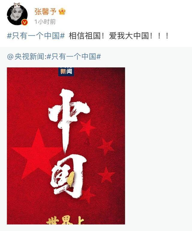 动漫人物吃东西