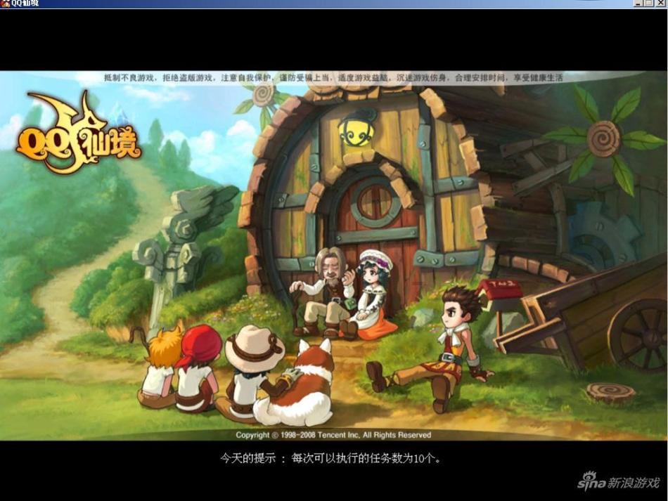 任友群履新副部长级领导职务